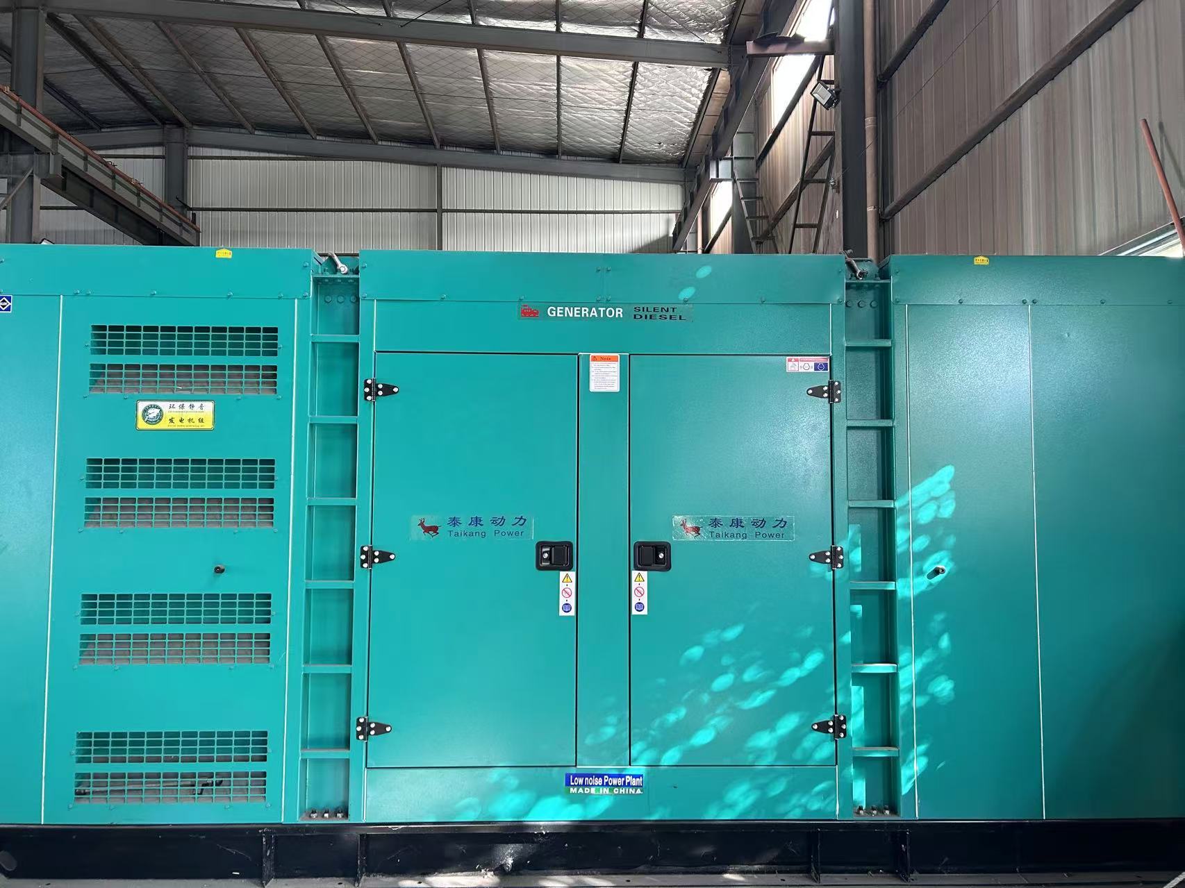 Sprint de fin d’année, yangzhou taikang power pour booster vos besoins en électricité!